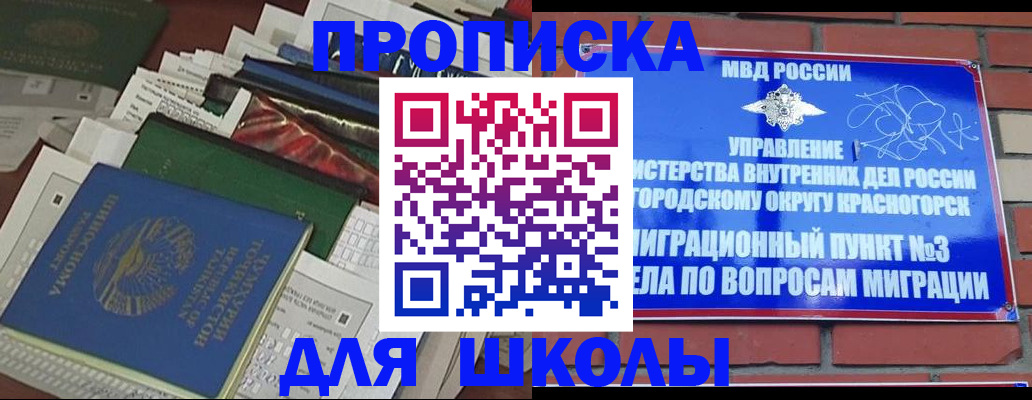 найти адрес прописки в Алексине